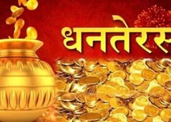 Dhanteras 2025: Dhanteras festival tomorrow, do shopping in this auspicious time, there will be rain of wealth