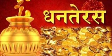 Dhanteras 2025: Dhanteras festival tomorrow, do shopping in this auspicious time, there will be rain of wealth