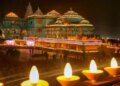 Deepotsav 2025: Ayodhya's Deepotsav preparations in the final stages... Rehearsal puja, tableaus will be taken out