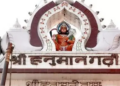 Controversy in Hanumangarhi temple: Ujjainiya Patti broke relations by ending catering with Sagarya Patti