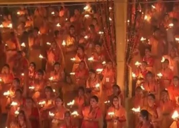 World record of Saryu Aarti...2100 women performed Aarti together, name registered in World Guinness Book of World Records