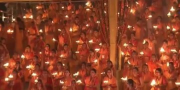 World record of Saryu Aarti...2100 women performed Aarti together, name registered in World Guinness Book of World Records