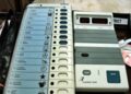Bihar Assembly elections: 1,314 candidates contested for the first phase, 61 withdrew their nominations.