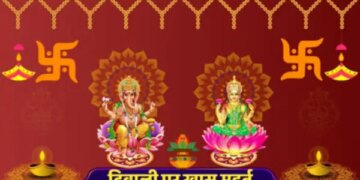 Panch Parva 2025: Diwali, Bhaidooj...auspicious coincidence of five-day festivals from today, worship method and auspicious time, know why every day is special