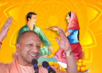 CM Yogi wished the people of the state on Bhaiya Dooj, gave a special message to the sisters.
