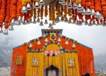 Har Har Mahadev... Baba Kedarnath's doors closed for winter, CM Dhami got Panchmukhi Doli sent out