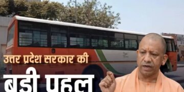 Kartik Purnima Fair: 120 fair special buses will operate, temporary bus station will be built at Balughat.