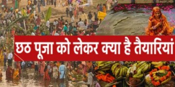 Chhath Puja 2025: Offering Arghya to the setting sun... Extensive arrangements at all the ghats, Chhath will end by offering Arghya to the rising sun.