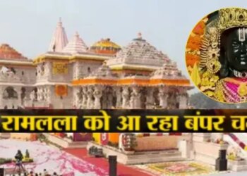 So far, donations worth Rs 3 thousand crores have been made to Ram Lalla, President Nripendra Mishra said - Donors will be honored in a big function.