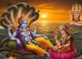 Barabanki: Devuthani Ekadashi tomorrow, Shri Hari will wake up from yoga sleep.