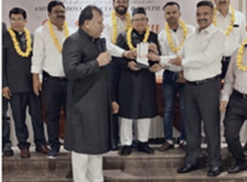 208th birth anniversary of Sir Syed Ahmed Khan celebrated in Jaipur, AMU Old Boys Association pays tribute
