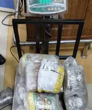 21.36 kg intoxicating substance recovered at Imphal Airport, two passengers coming to Delhi detained