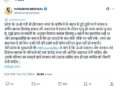 5 year old boy died in an accident with the convoy of Energy Minister Hiralal Nagar, Hanuman Beniwal said - the height of insensitivity.