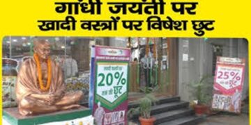 50% discount on Khadi clothes cheating customers: Congress accuses BJP government of withholding rebate money