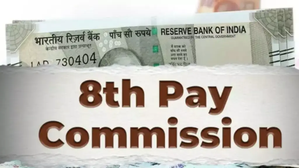 8th Pay Commission : मोदी कैबिनेट ने दी आठवें वेतन आयोग को मंजूरी, जाने कब से जारी होगा नया पे स्केल और कितनी बढ़ेगी सैलरी 