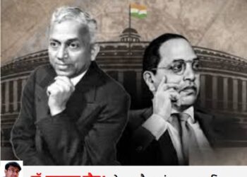 A truth hidden in the shadow of history: Ambedkar or B.N. Rao? The true story of the Constitution