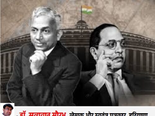 A truth hidden in the shadow of history: Ambedkar or B.N. Rao? The true story of the Constitution