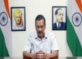 AAP supremo Kejriwal gets Lutyens Delhi bungalow, likely to shift around Diwali