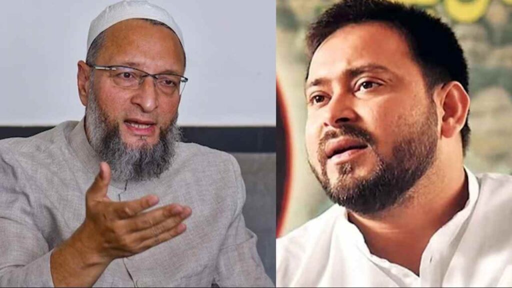 AIMIM Releases First Candidate List for Bihar 2025, Owaisi Enters Tejashwi's Stronghold, NDA-India | Owaisi's entry in Tejashwi's stronghold, AIMIM releases first list for 26 seats in Bihar, game over for NDA-INDIA alliance. News Track in Hindi