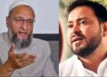 AIMIM Releases First Candidate List for Bihar 2025, Owaisi Enters Tejashwi's Stronghold, NDA-India | Owaisi's entry in Tejashwi's stronghold, AIMIM releases first list for 26 seats in Bihar, game over for NDA-INDIA alliance. News Track in Hindi