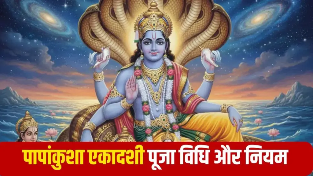 safd