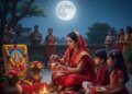 Aaj Ka Panchang : आज है&nbsp;अहोई अष्टमी व्रत, एक क्लिक में इस वीडियो में जाने दिनभर के शुभ-अशुभ मुहूर्त,&nbsp;राहुकाल का समय&nbsp;