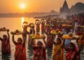 Aaj Ka Panchang : आज है छठ महापार्व का समापन, जाने अर्घ्य देने कस शुभ समय, शुभ मुहूर्त और राहुकाल की पूरी जानकारी