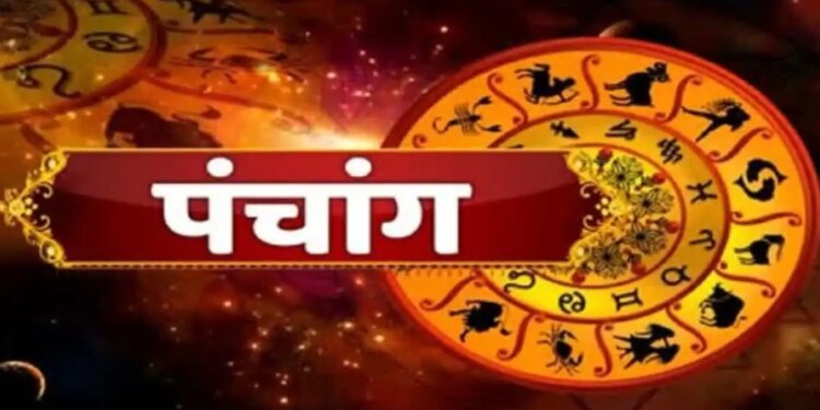 Aaj Ka Panchang: आज रमा एकादशी का पावन व्रत, जानें शुभ मुहूर्त, राहुकाल और पूजा का सही समय