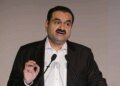 Adani Share Price: 12% की रैली से हिला शेयर बाजार, जानें किस वजह से उड़े अडानी ग्रुप के शेयर​​​​​​​