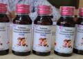 After the death of 11 children, a ban on the sale of 'Kapha Syrup' named 'Colderf' in Tamil Nadu