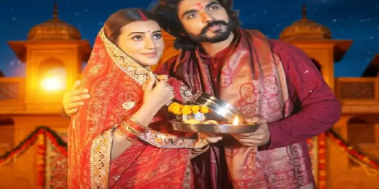 Akshara Singh is coming with Karvachauth special song, actress will be seen with Anshuman Singh