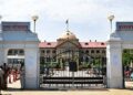 Allahabad High Court on Alimony: Minor husband will also have to pay alimony, Allahabad High Court has an important decision, Allahabad High Court has said that even if the Husband is a minor he will have to pay alimony