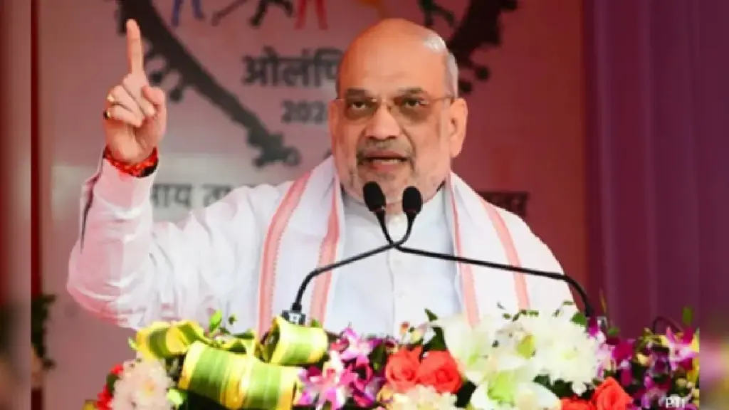 Amit Shah Jagdalpur: Surrender by leaving the arms, otherwise ... Amit Shah's warning appeal to Naxalites, assured to free the people of Bastar from red terror, Amit Shah appeals to naxalites to surrender and return to the mainstream, Assuring people of Bastar free from ready terror.