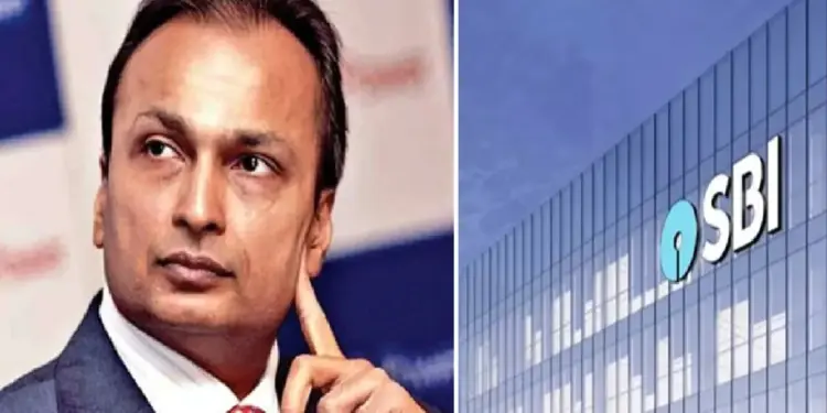 Anil Ambani's Petition Against SBI Dismissed: Anil Ambani suffered a shock from Bombay High Court, dismissed petition filed against SBI, Anil Ambani Suffers Setback as Bombay High Court dismisses Pettion Against Sbi