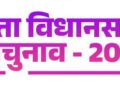 Anta Assembly by-election: Election Commission bans misuse of AI-generated content in elections