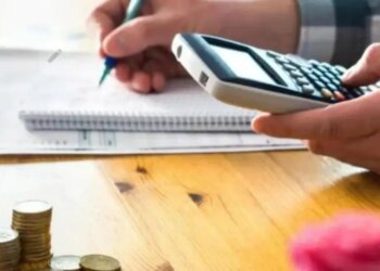 क्या अलग अलग होते हैं Gratuity Rule? यहां जानें इस सवाल का सही जवाब