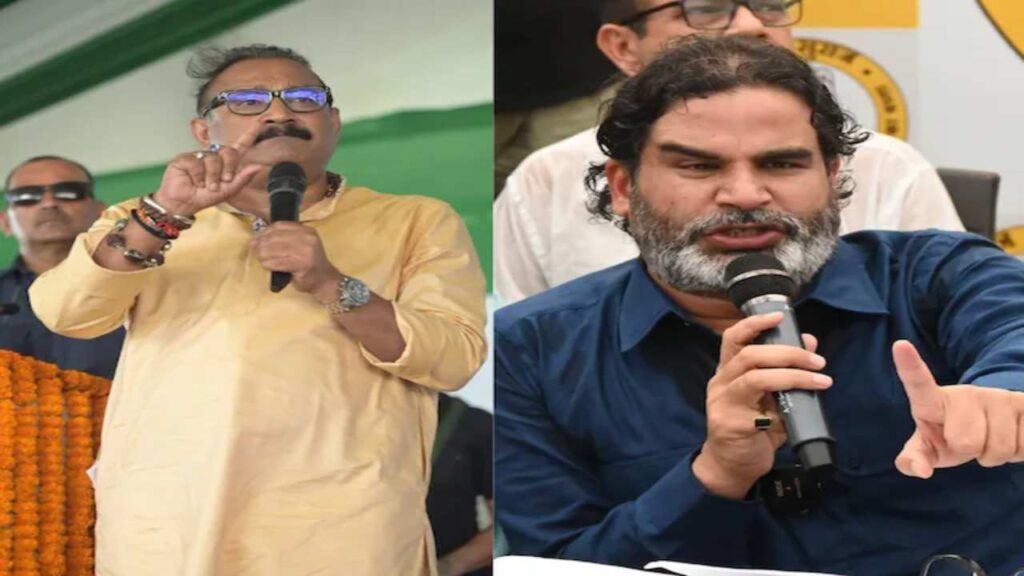 Ashok Chaudhary Backs Off Legal Fight after Pk Alleges 200 Crore Corruption in Bihar | Ashok Chaudhary scared of PK! U-turn on corruption of 200 crores, said- 'Will fight in public court'. News Track in Hindi