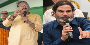 Ashok Chaudhary Backs Off Legal Fight after Pk Alleges 200 Crore Corruption in Bihar | Ashok Chaudhary scared of PK! U-turn on corruption of 200 crores, said- 'Will fight in public court'. News Track in Hindi