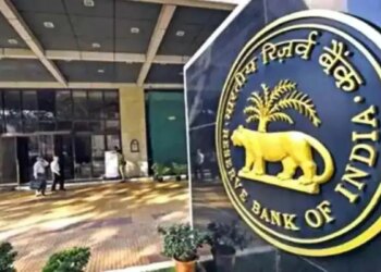 सावधान! कहीं आपका तो नहीं इस बैंक में अकाउंट ? RBI ने सुना दिया बंद करने का आदेश, जानिए क्या है वजह ?