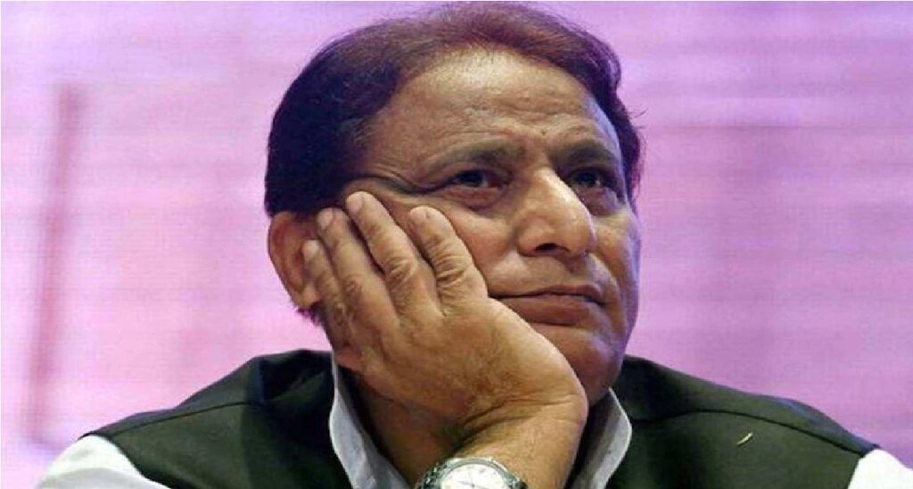 Azam Khan: New trouble for Azam Khan and wife, charges framed in case of fraud in obtaining school recognition, Rampur court frames charge on Azam Khan and tazeen fatima in fraudulently obtaining school recognition case.