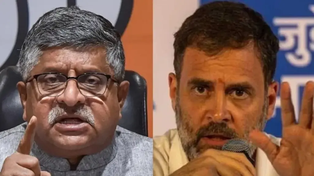 BJP Furious Over Rahul Gandhi's Democracy Statement: Rahul Gandhi once again said something from foreign soil on which BJP, Ravi Shankar Prasad said, the seats that have got seats will not even win, Rahul Gandhi ONCE Again Made A Statement from a Form a Foreign Land