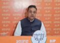 BJP leader criticizes Congress for singing national anthem of Bangladesh
