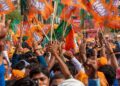 BJP released list for Jammu and Kashmir Rajya Sabha elections, these 3 candidates got a chance