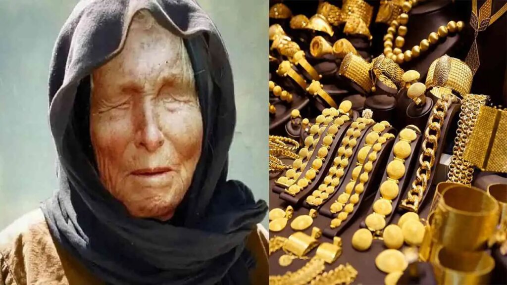Baba Venga told the story of gold prices in 2026, both the public and investors will be shocked to know the future rates.