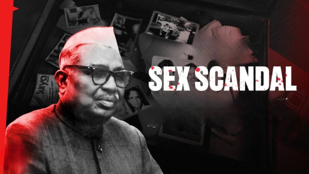 Babu Jagjivan Ram's Fall | Sex Scandal, Political Conspiracy & The End of Dalit PM Dream | A SEX scandal and the chair of the PM post, Gandhi's magazine shook Babu Jagjivan Ram's politics. News Track in Hindi