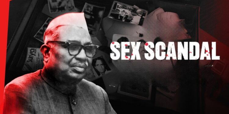 Babu Jagjivan Ram's Fall | Sex Scandal, Political Conspiracy & The End of Dalit PM Dream | A SEX scandal and the chair of the PM post, Gandhi's magazine shook Babu Jagjivan Ram's politics. News Track in Hindi