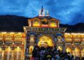 Badrinath pilgrimage sets new record over fourteen and a half lakh visitors so far. The number of devotees in Badrinath Yatra crossed 14.53 lakh, breaking the record of 2024. News Track in Hindi