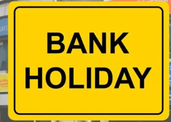 Bank Holiday : शुक्रवार 24 अक्टूबर 2025 को क्या बैंक खुलेंगे या रहेंगे बंद? एक क्लिक में यहाँ देखे पूरी हॉलिडे लिस्ट&nbsp;