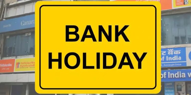 Bank Holiday : शुक्रवार 24 अक्टूबर 2025 को क्या बैंक खुलेंगे या रहेंगे बंद? एक क्लिक में यहाँ देखे पूरी हॉलिडे लिस्ट&nbsp;