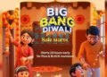 शॉपिंग लिस्ट लेकर हो जाए तैयार! इस दिन शुरू हो रही Flipkart Big Bang दिवाली सेल, TV से लेकर स्मार्टफोन तक मिलेगा भारी डिस्काउंट&nbsp;